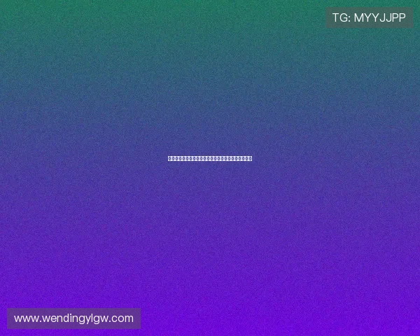 问鼎娱乐网娱乐揭秘明星八卦和最新娱乐动态一手掌握