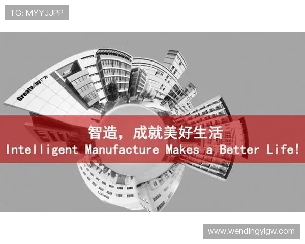 问鼎官网平台为中小企业提供专业定制化的品牌推广解决方案 问鼎官网平台为中小企业提供专业定制化的品牌推广解决方案