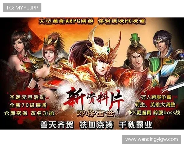 问鼎官网真人游戏如何结合最新科技打造极致的线上真人体验 问鼎官网真人游戏如何结合最新科技打造极致的线上真人体验