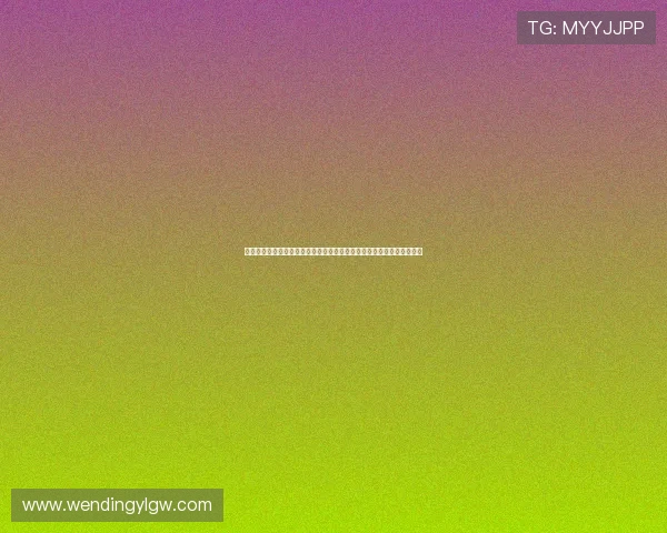 问鼎平台官网的未来发展战略与创新方向，探寻平台持续成长的动力所在