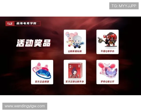 问鼎手机版APP全新上线,助你轻松赢得游戏王者宝座 问鼎手机版APP全新上线,助你轻松赢得游戏王者宝座