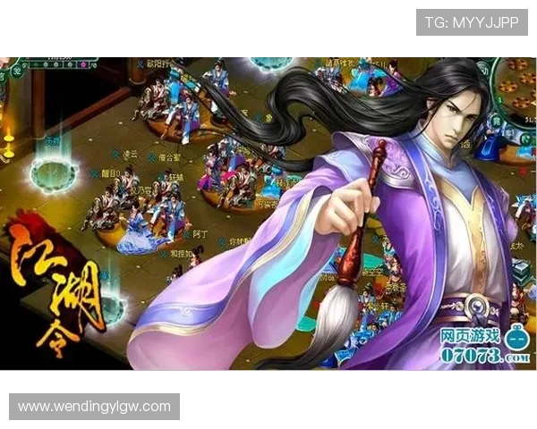 问鼎游戏娱乐平台链接常见问题解答,帮助新用户快速熟悉平台操作流程 问鼎游戏娱乐平台链接常见问题解答,帮助新用户快速熟悉平台操作流程