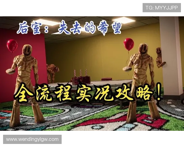 问鼎PG官网入口注册流程详解及游戏下载步骤全攻略 问鼎PG官网入口注册流程详解及游戏下载步骤全攻略