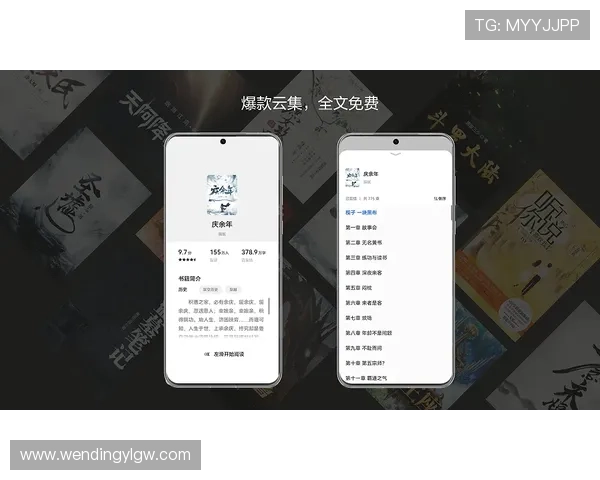 问鼎娱乐官网地址官方入口2024年最新版本，稳定快速的登录体验指南