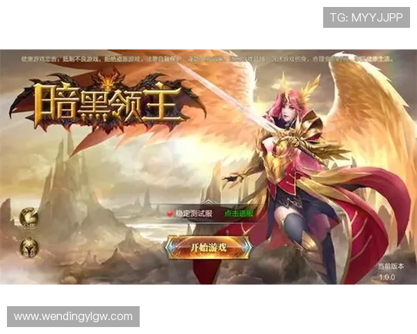 九游娱乐平台注册流程与新手指南帮助新玩家顺利开启游戏之旅 九游娱乐平台注册流程与新手指南帮助新玩家顺利开启游戏之旅