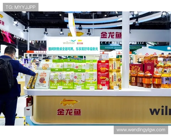 博鱼体育优惠活动全攻略：获取丰富彩金与提升投注体验的方法