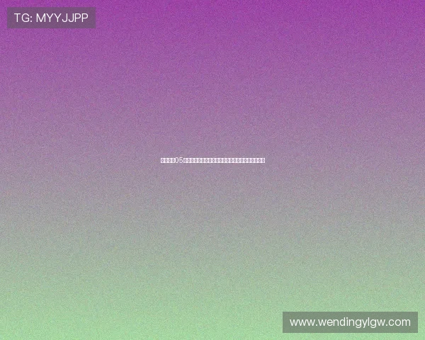 壹号娱乐05游戏中常见问题及解决方案全方位解答提升游戏体验 壹号娱乐05游戏中常见问题及解决方案全方位解答提升游戏体验