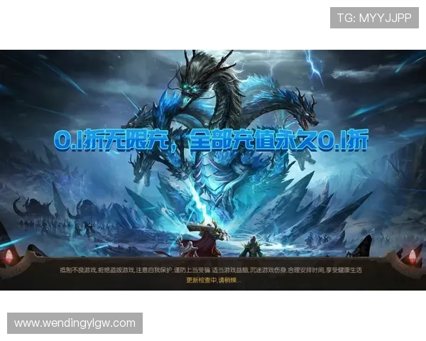 掌握问鼎手机版注册登录入口的实用技巧让你轻松开启游戏之旅