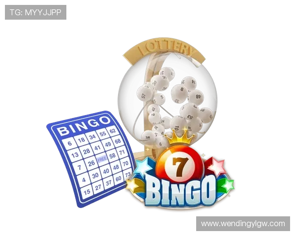 最新问鼎国际官网版下载安装包获取途径及安全安装技巧全攻略