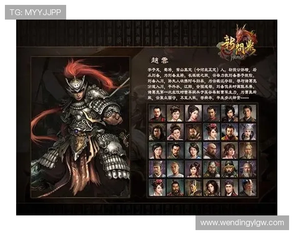 通过问鼎下载快速获取高品质游戏内容，享受畅快的游戏体验和专业的技术支持