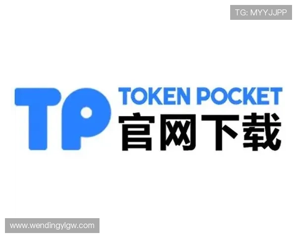 问鼎app下载入口官网官方最新版免费下载地址及详细使用指南