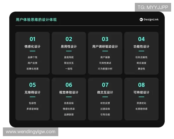 问鼎体育app官网入口用户评价与反馈，了解其他用户的使用体验与建议，优化你的使用感受