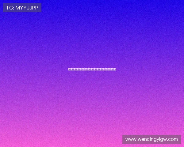 问鼎娱乐网站登录入口：登录后可以享受的丰富娱乐资源与个性化推荐