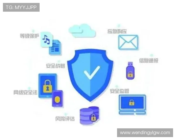 问鼎官网下载安装过程中需要注意的安全事项,保障用户信息安全