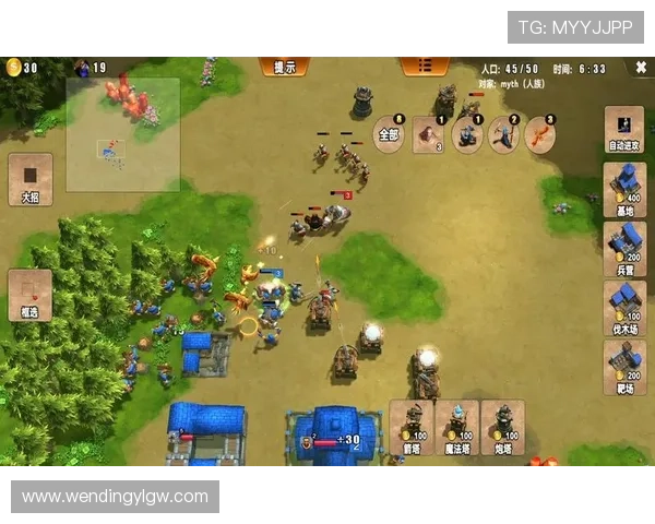 问鼎官网苹果苹果版注册入口，便捷下载问鼎游戏开启精彩冒险