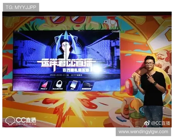 问鼎游戏官网版app如何快速注册账号及绑定设备，助你零门槛开启精彩游戏之旅