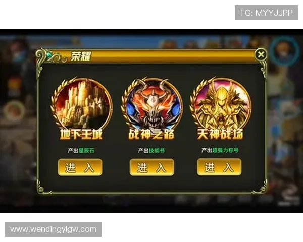 问鼎电子游戏入口：用户必备的游戏入口指南，助你轻松进入丰富多彩的游戏世界