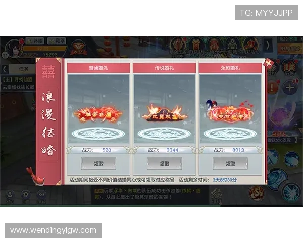 问鼎电子游戏官网：电子竞技爱好者的梦想之地与社交平台