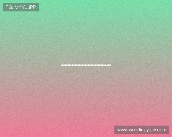 问鼎集团旗下娱乐平台的注册流程与操作指南，帮助新手快速上手体验游戏乐趣