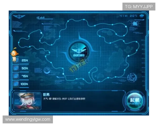 问鼎h5在线:玩家最关心的活动奖励与每日任务攻略 问鼎h5在线:玩家最关心的活动奖励与每日任务攻略