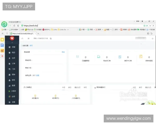 问鼎h5网页版在线登录官网提供便捷的注册与登录流程,让你快速开启游戏新篇章