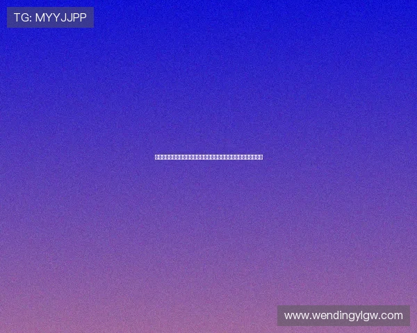 问鼎娱乐官方入口:深入分析世界杯热门球队战术布局与明星球员表现 问鼎娱乐官方入口:深入分析世界杯热门球队战术布局与明星球员表现